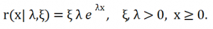 Gompertz Distribution - hazard rate increased in geometrical progression formula