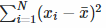 Bessel’s Correction - larger than the sum of squares for x formula