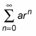 geometric series formula
