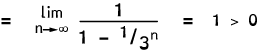 Limit Comparison Test