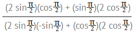 polar coordinate derivative step 5