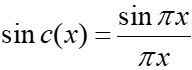 normalized sinc function 2