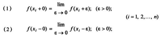 definition of piecewise continuous function