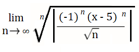 solution to interval of convergence example