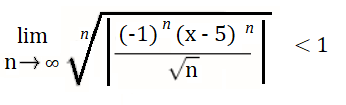 limit as an equality for convergence