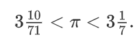 interval function