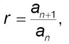common ratio formula
