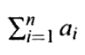 finite series definition