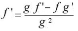 simplified quotient rule