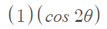 applying the cos double angle formula