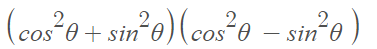 factor cos sin expression