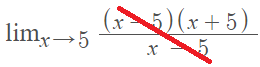 find limits by factoring