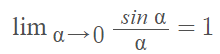 special limit theorem