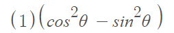 substituting trig identities