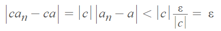 algebraic limit theorem proof