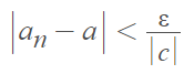 algebraic limit theorem