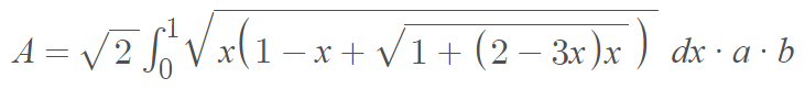 area of a bean curve