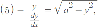 tractrix example