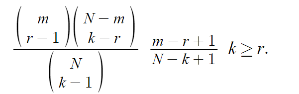 negative hypergeometric distribution pmf formula